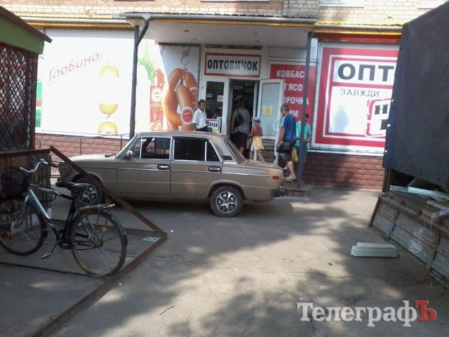 Чудеса кременчугской парковки Чудеса кременчугской парковки