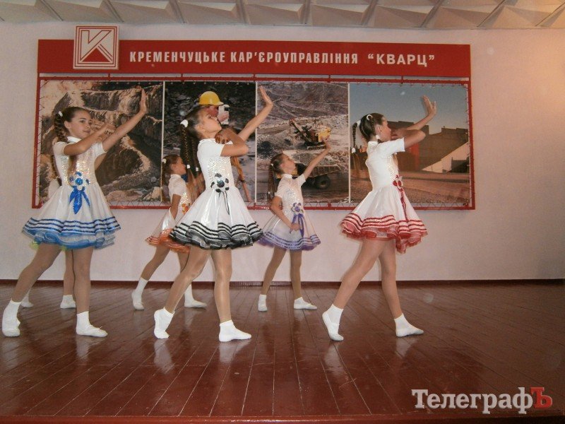 «Кварц» празднует свое 65-летие «Кварц» празднует свое 65-летие