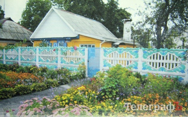 «Райские кущи» Автозаводского района Кременчуга «Райские кущи» Автозаводского района Кременчуга