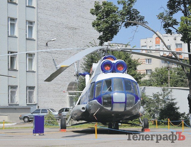 Азбука кременчужанина Азбука кременчужанина