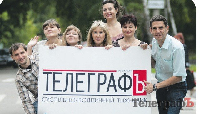 Азбука кременчужанина Азбука кременчужанина