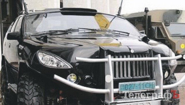 Азбука кременчужанина Азбука кременчужанина