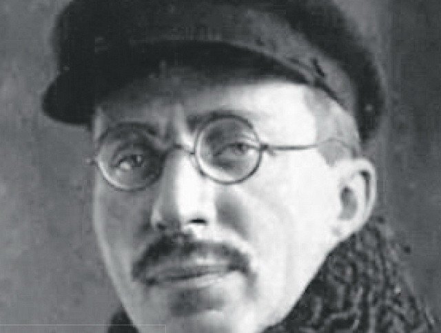 Азбука кременчужанина Азбука кременчужанина