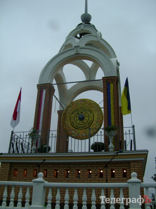 Азбука кременчужанина Азбука кременчужанина