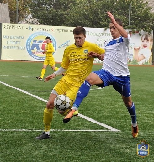 МФК «Кремень» уже 540 минут не может забить гол МФК «Кремень» уже 540 минут не может забить гол