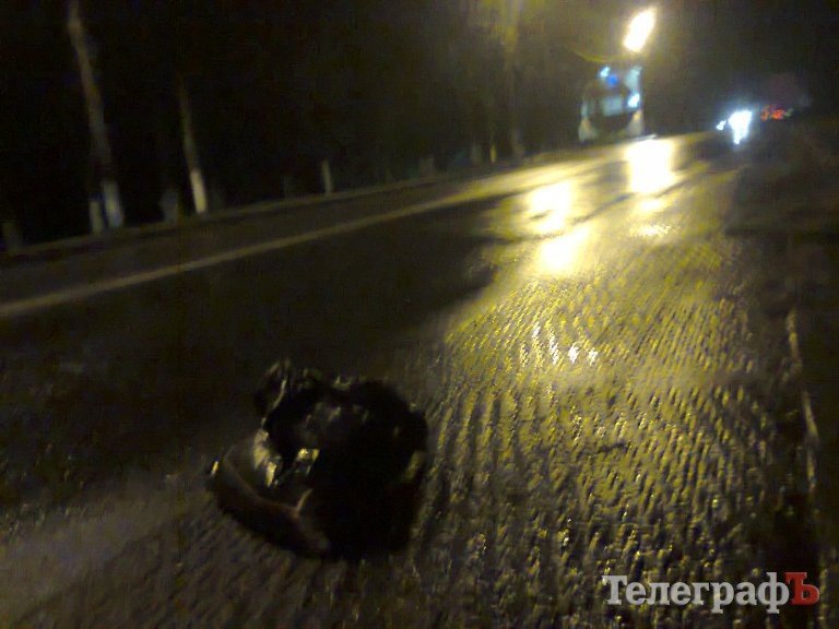 Под Кременчугом сбили мужчину Под Кременчугом сбили мужчину