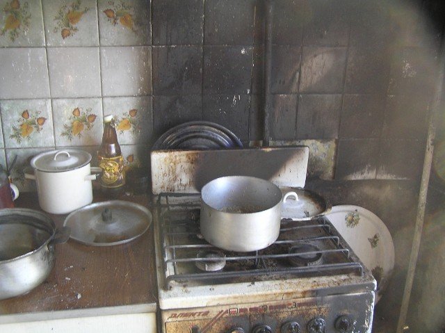 В Кременчуге на девятом этаже горела квартира: обошлось без жертв В Кременчуге на девятом этаже горела квартира: обошлось без жертв