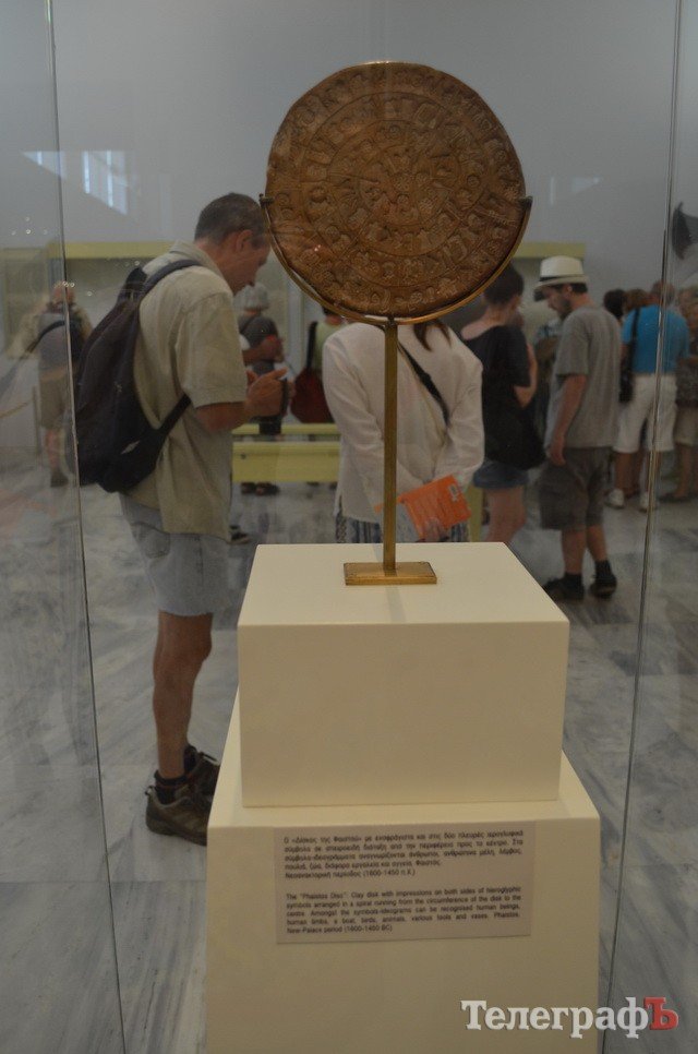 Чудо-остров Крит Чудо-остров Крит