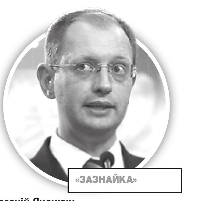 Кременчужанка побувала на «Шустер Live» Кременчужанка побувала на «Шустер Live»