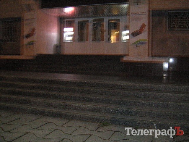 Кременчужанка рассказала, почему ей пришлось отказаться от обслуживания в «ПроминвестБанке» Кременчужанка рассказала, почему ей пришлось отказаться от обслуживания в «ПроминвестБанке»