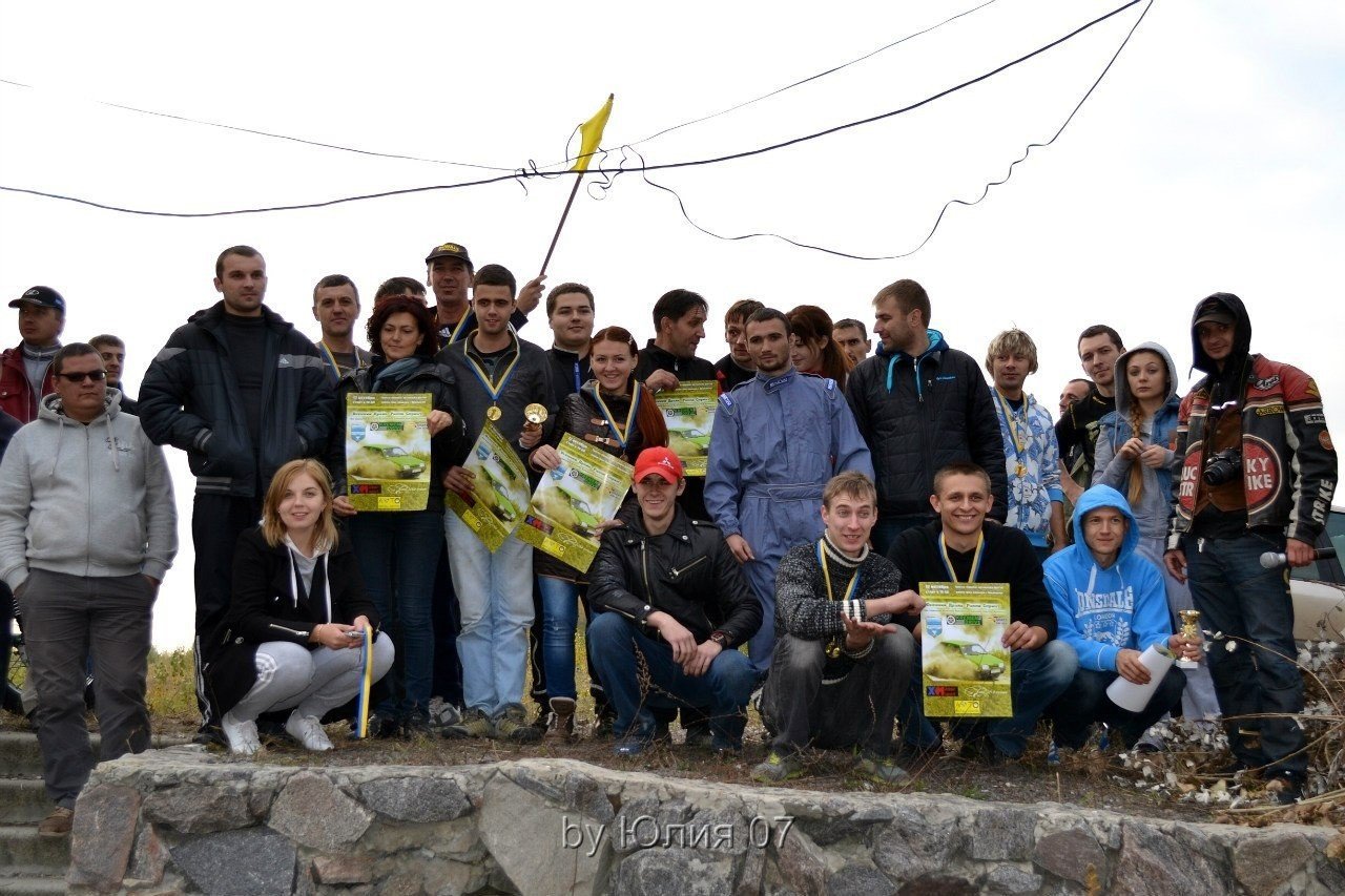 В Кременчуге состоялось авто-ралли «Осенний драйв» В Кременчуге состоялось авто-ралли «Осенний драйв»