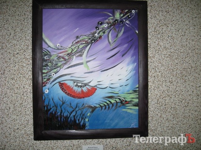 В городской Художественной галерее с сегодняшнего дня господствует «Гармония и хаос» В городской Художественной галерее с сегодняшнего дня господствует «Гармония и хаос»