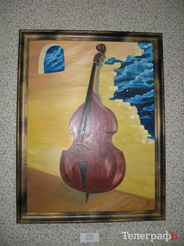 В городской Художественной галерее с сегодняшнего дня господствует «Гармония и хаос» В городской Художественной галерее с сегодняшнего дня господствует «Гармония и хаос»