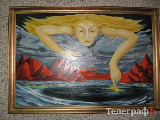 В городской Художественной галерее с сегодняшнего дня господствует «Гармония и хаос» В городской Художественной галерее с сегодняшнего дня господствует «Гармония и хаос»