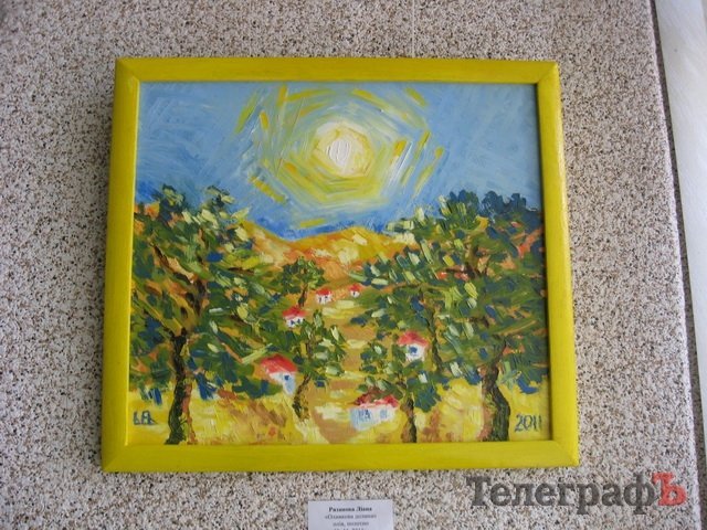 В городской Художественной галерее с сегодняшнего дня господствует «Гармония и хаос» В городской Художественной галерее с сегодняшнего дня господствует «Гармония и хаос»