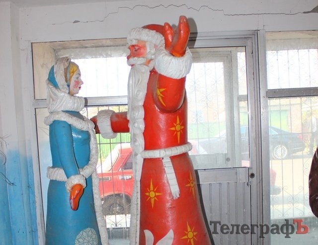 Где в Кременчуге прячутся советские Дед Мороз и Снегурочка Где в Кременчуге прячутся советские Дед Мороз и Снегурочка