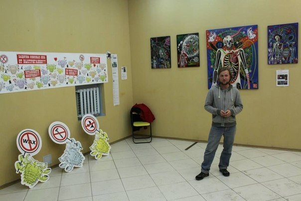 Кременчужанин защищал в Донецке лобковых вшей и художественную культуру Кременчужанин защищал в Донецке лобковых вшей и художественную культуру