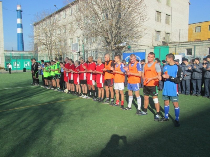 В Кременчугской колонии прошёл чемпионат по дворовому мини-футболу В Кременчугской колонии прошёл чемпионат по дворовому мини-футболу