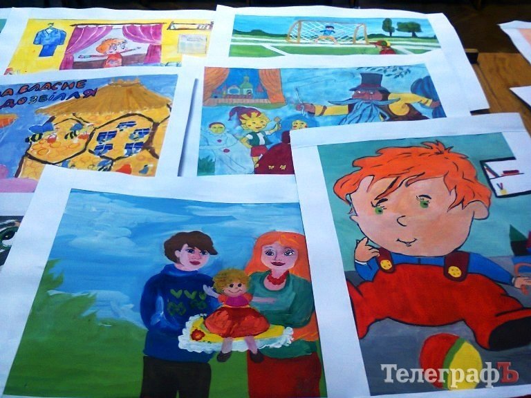 Кременчугские школьники в рисунках рассказали о своих правах Кременчугские школьники в рисунках рассказали о своих правах