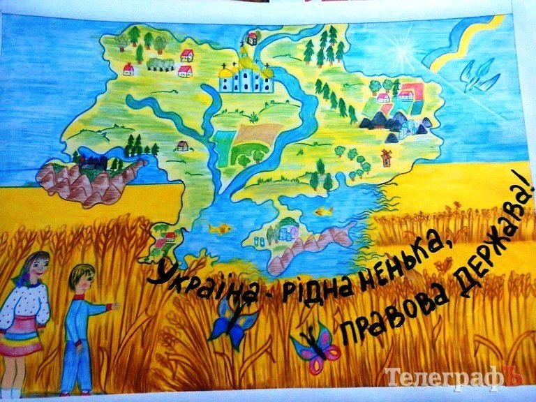 Кременчугские школьники в рисунках рассказали о своих правах Кременчугские школьники в рисунках рассказали о своих правах