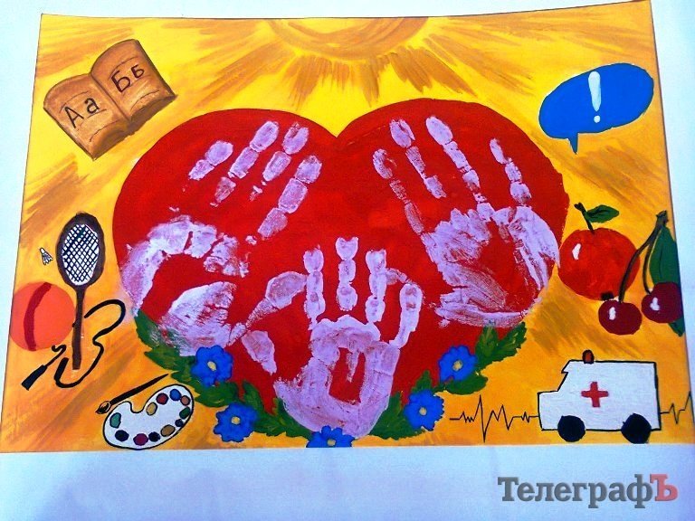 Кременчугские школьники в рисунках рассказали о своих правах Кременчугские школьники в рисунках рассказали о своих правах