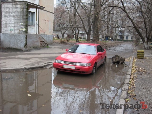 Первые "Супер-Ямы" Кременчуга Первые "Супер-Ямы" Кременчуга