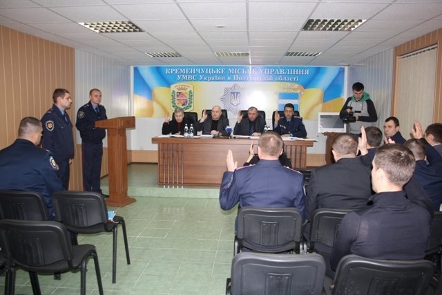 Кременчугская милиция проходит переаттестацию Кременчугская милиция проходит переаттестацию