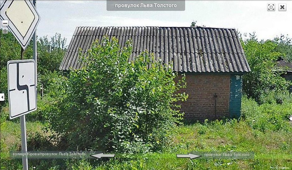 В Кременчуге участники игры "Дозор" нашли труп в заброшенном доме В Кременчуге участники игры "Дозор" нашли труп в заброшенном доме