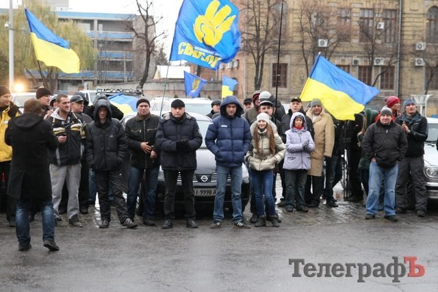 В Кременчуге участники автопробега будут каждые 3 минуты сигналить под стенами мэрии В Кременчуге участники автопробега будут каждые 3 минуты сигналить под стенами мэрии