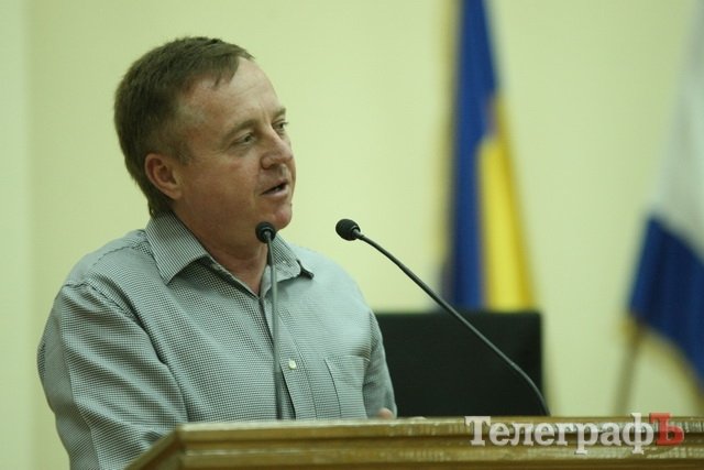 Импичмент Президенту, евроинтеграция и геи – о чем говорили депутаты на сессии в Кременчуге Импичмент Президенту, евроинтеграция и геи – о чем говорили депутаты на сессии в Кременчуге