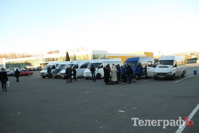 Кременчужане отправили первую гуманитарную помощь на Евромайдан Кременчужане отправили первую гуманитарную помощь на Евромайдан