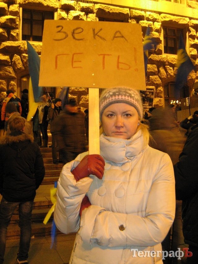 "Телеграф" на Євромайдані: чим живуть мітингувальники "Телеграф" на Євромайдані: чим живуть мітингувальники