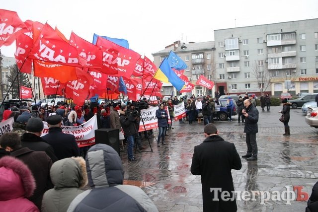«Удару» на митинге в Кременчуге яйца не понадобились «Удару» на митинге в Кременчуге яйца не понадобились