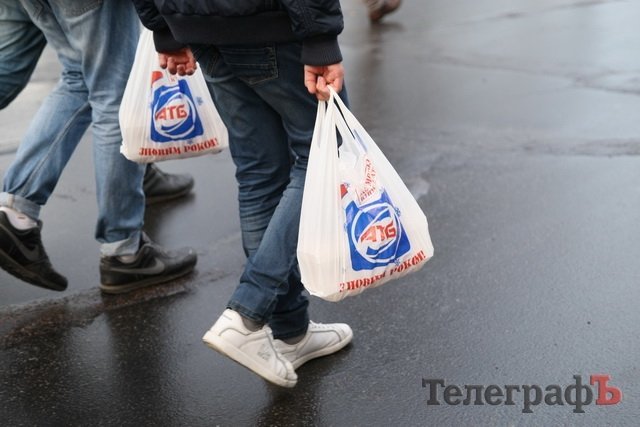 «Удару» на митинге в Кременчуге яйца не понадобились «Удару» на митинге в Кременчуге яйца не понадобились