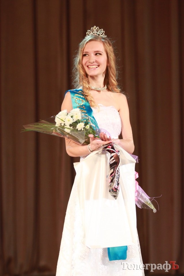 «Від пацанки до панянки»: в Кременчуге выбрали Королеву КрНУ-2013 «Від пацанки до панянки»: в Кременчуге выбрали Королеву КрНУ-2013