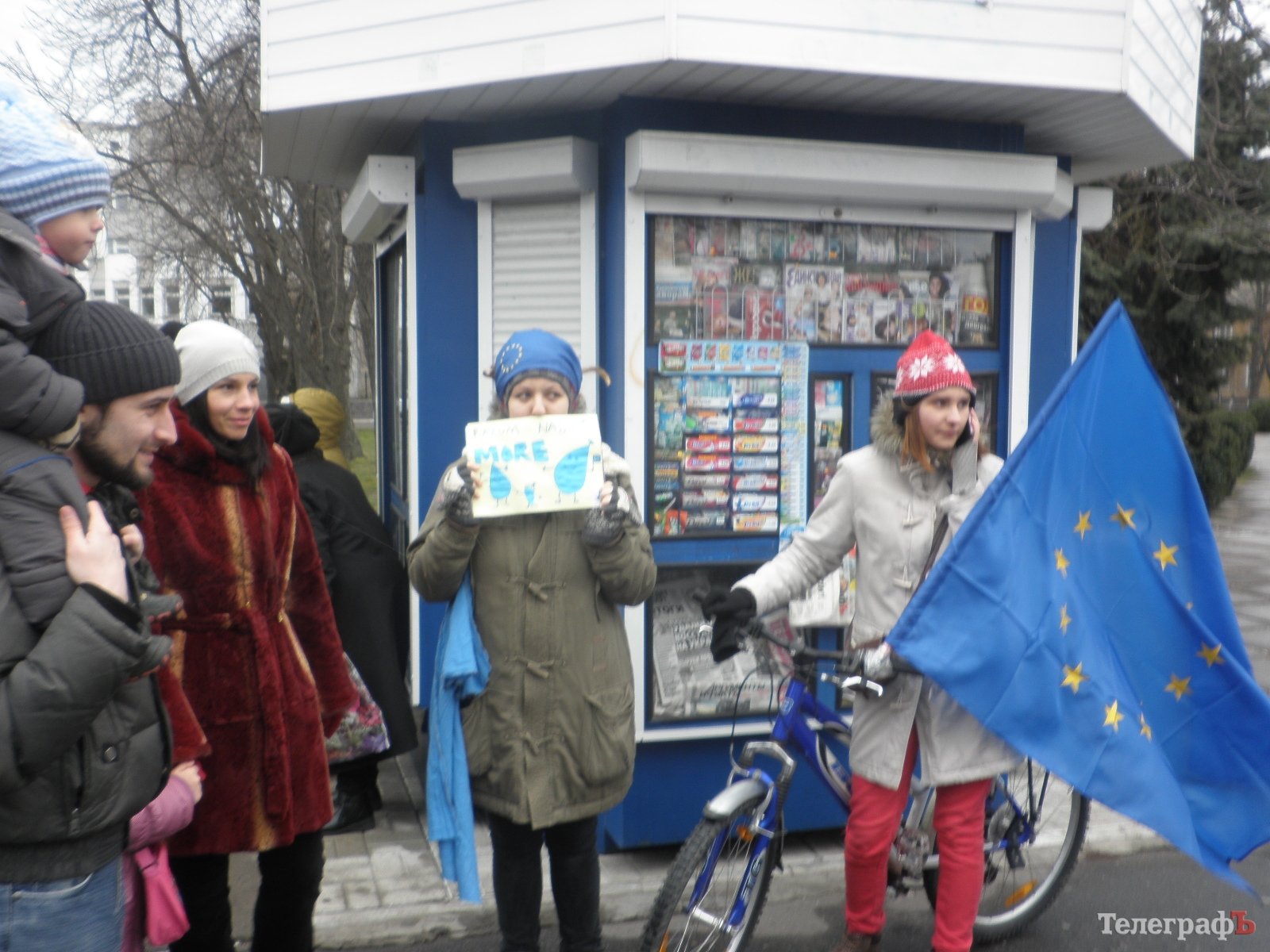 На митинге в Кременчуге предложили кандидатуру нового мэра На митинге в Кременчуге предложили кандидатуру нового мэра