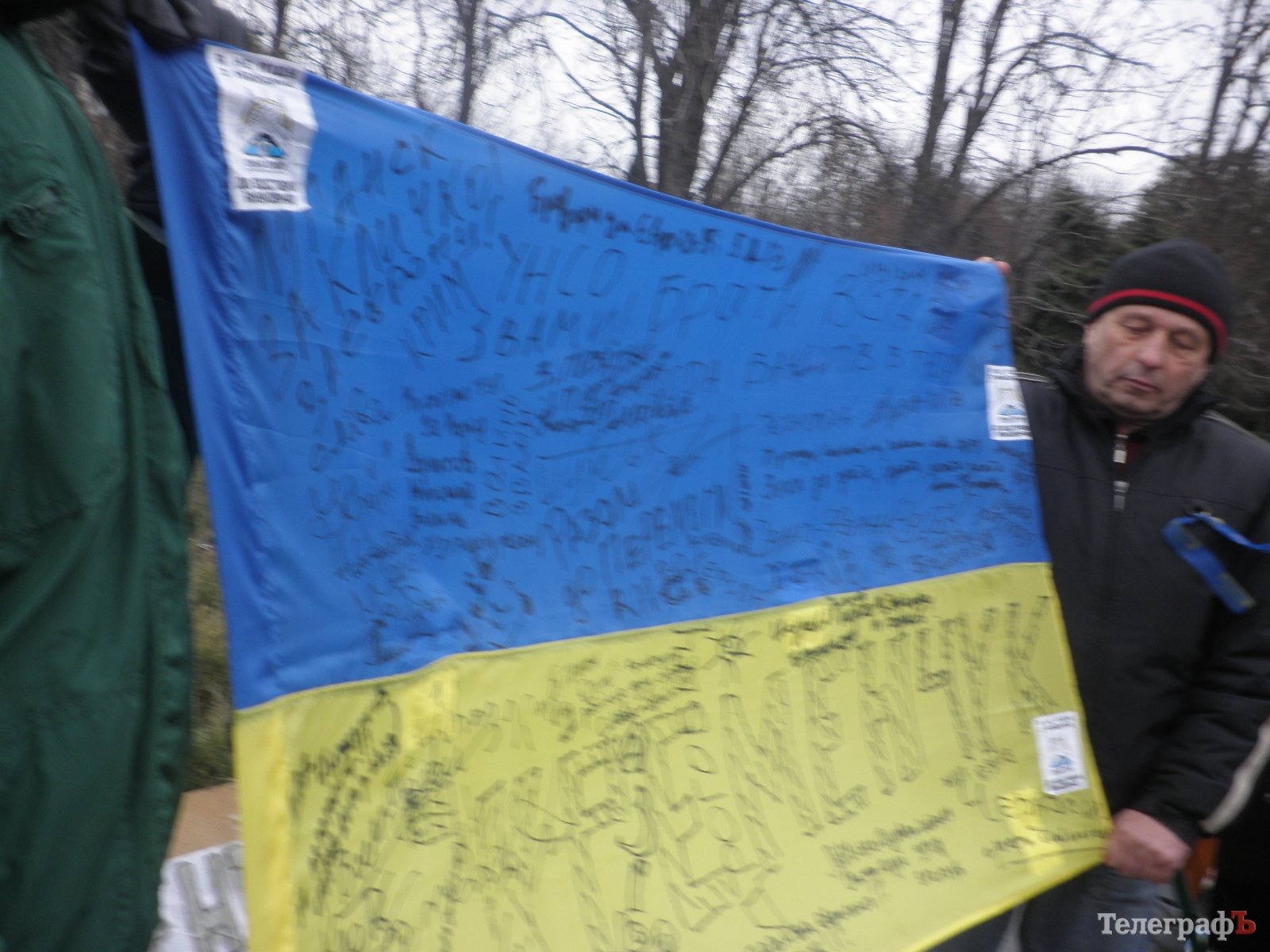 На митинге в Кременчуге предложили кандидатуру нового мэра На митинге в Кременчуге предложили кандидатуру нового мэра