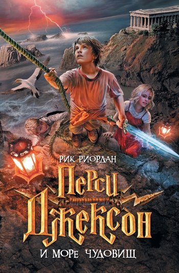 Що читають кременчужани взимку? Що читають кременчужани взимку?