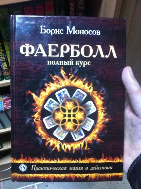 Що читають кременчужани взимку? Що читають кременчужани взимку?