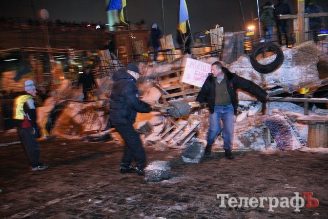 Кухня Євромайдану Кухня Євромайдану