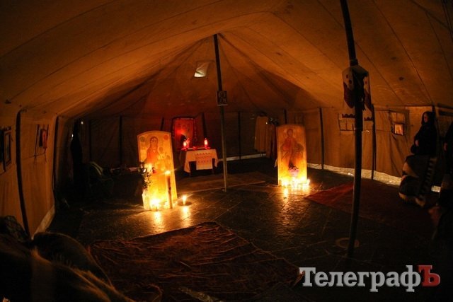 Кухня Євромайдану Кухня Євромайдану