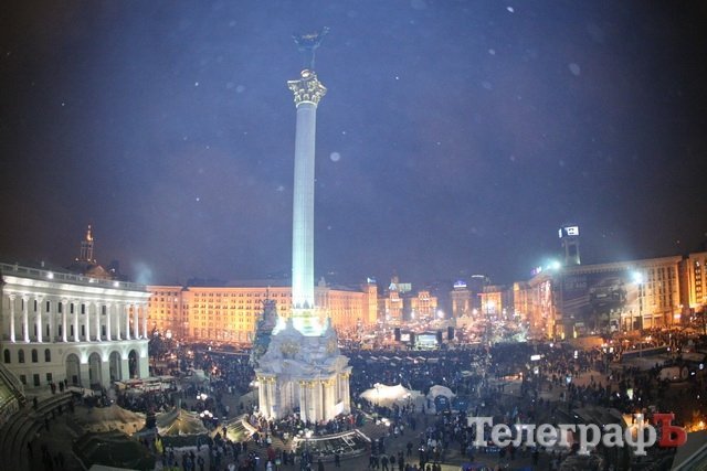 Кухня Євромайдану Кухня Євромайдану
