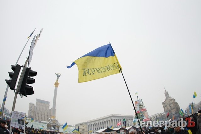 Кухня Євромайдану Кухня Євромайдану