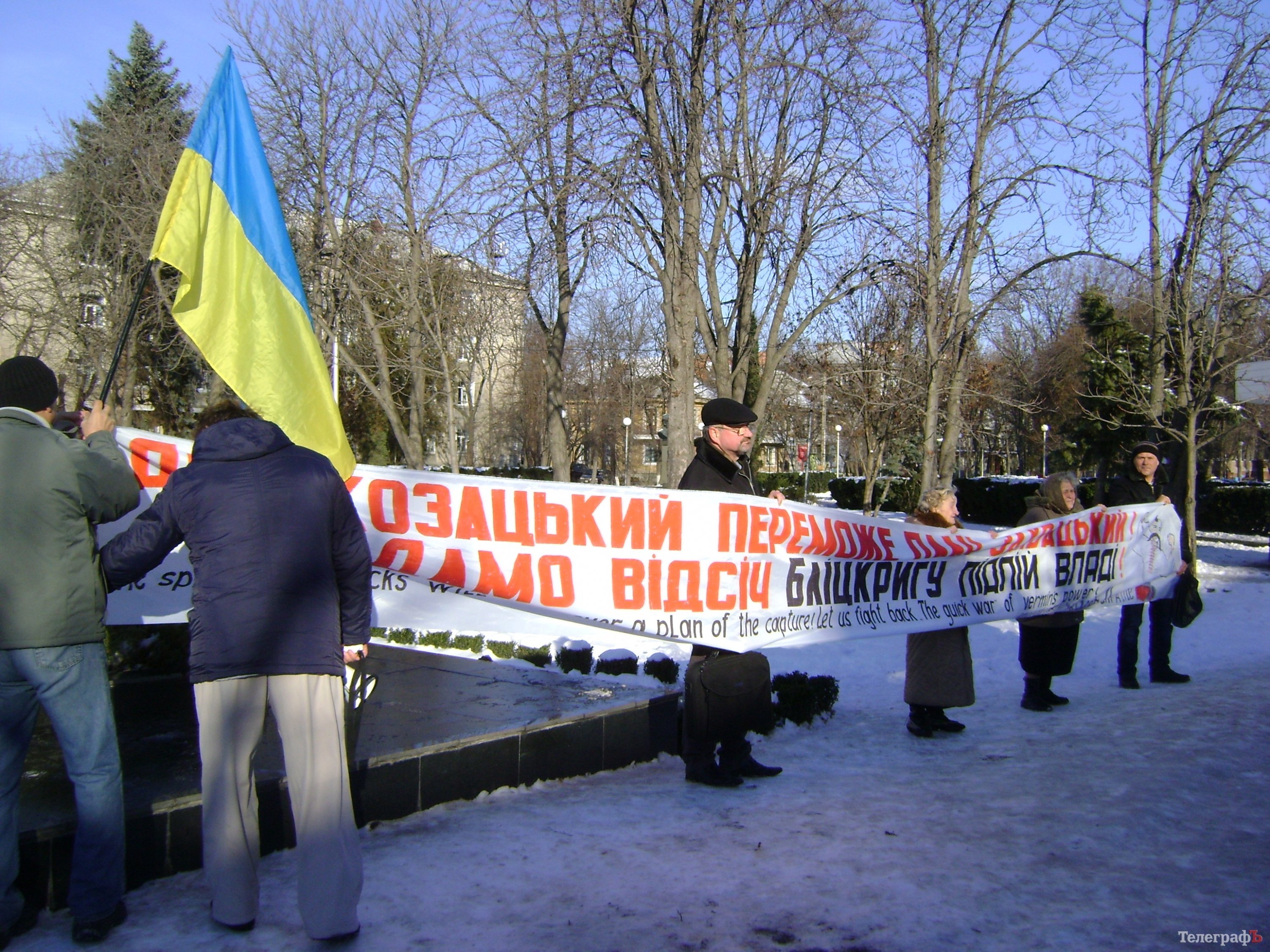 Кременчужанка считает, что Януковичу нужно помолиться вместе с народом на Майдане Кременчужанка считает, что Януковичу нужно помолиться вместе с народом на Майдане