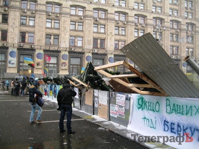 Блоги: Тепер на Йолці є Кременчук, причому багато плакатів. Є навіть «добра згадка» про мера Блоги: Тепер на Йолці є Кременчук, причому багато плакатів. Є навіть «добра згадка» про мера