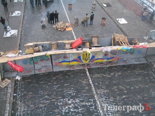 Блоги: Тепер на Йолці є Кременчук, причому багато плакатів. Є навіть «добра згадка» про мера Блоги: Тепер на Йолці є Кременчук, причому багато плакатів. Є навіть «добра згадка» про мера