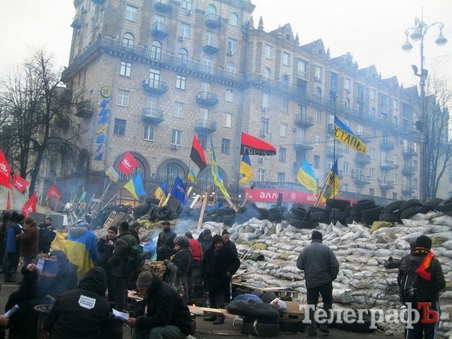 Блоги: Тепер на Йолці є Кременчук, причому багато плакатів. Є навіть «добра згадка» про мера Блоги: Тепер на Йолці є Кременчук, причому багато плакатів. Є навіть «добра згадка» про мера