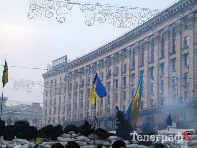 Блоги: Тепер на Йолці є Кременчук, причому багато плакатів. Є навіть «добра згадка» про мера Блоги: Тепер на Йолці є Кременчук, причому багато плакатів. Є навіть «добра згадка» про мера