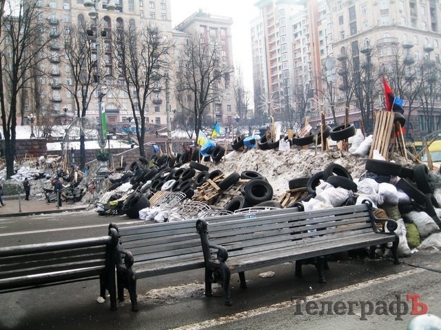 Блоги: Тепер на Йолці є Кременчук, причому багато плакатів. Є навіть «добра згадка» про мера Блоги: Тепер на Йолці є Кременчук, причому багато плакатів. Є навіть «добра згадка» про мера
