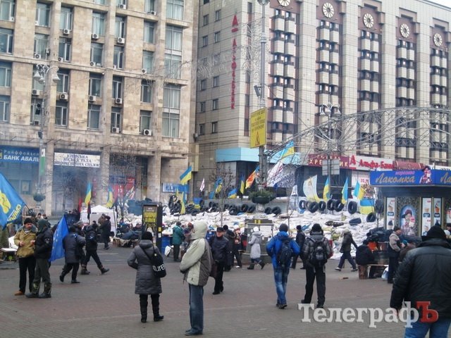 Блоги: Тепер на Йолці є Кременчук, причому багато плакатів. Є навіть «добра згадка» про мера Блоги: Тепер на Йолці є Кременчук, причому багато плакатів. Є навіть «добра згадка» про мера